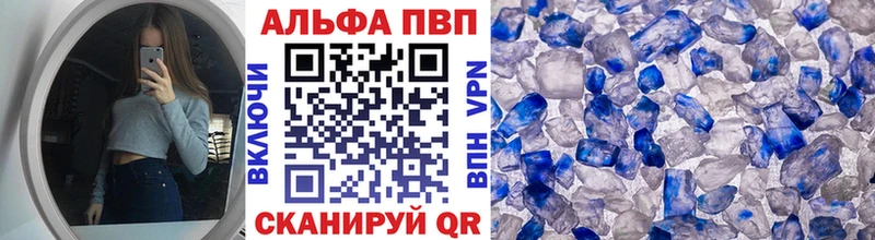 Продажа наркотиков Новороссийск ссылка на мегу вход  Гашиш  Канабис  Cocaine 