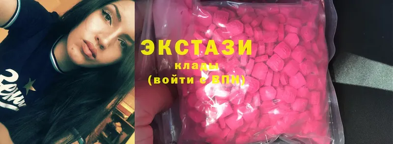 как найти закладки  Новороссийск  Ecstasy бентли 