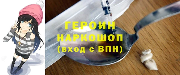 метадон Кукмор