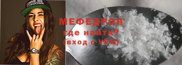 метадон Кукмор