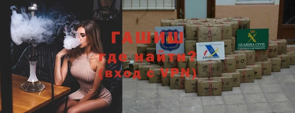 метадон Кукмор
