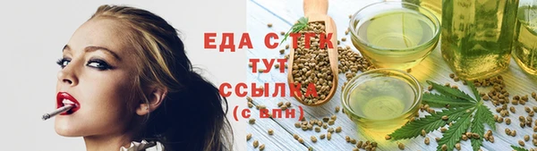 метадон Кукмор