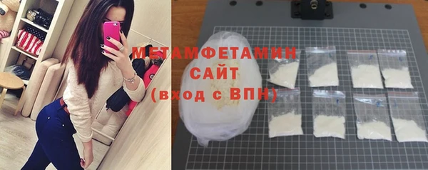 винт Кулебаки