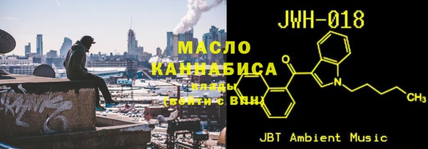 метадон Кукмор