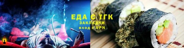 метадон Кукмор