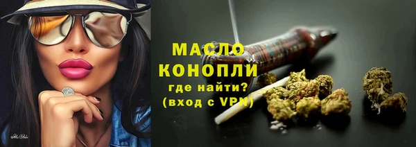 винт Кулебаки