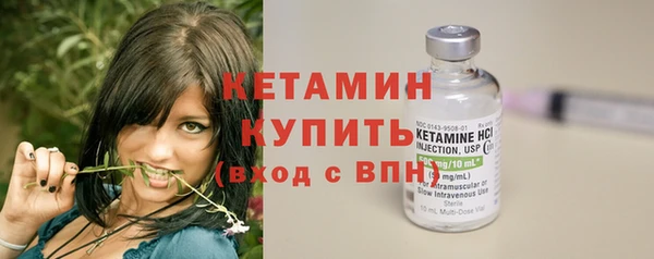 метадон Кукмор