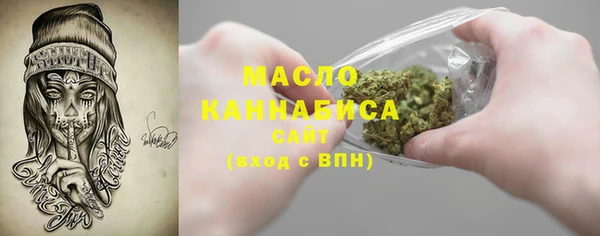 метадон Кукмор