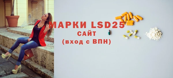 винт Кулебаки
