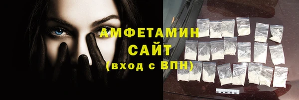 винт Кулебаки