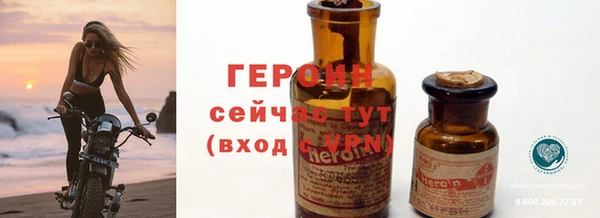 метадон Кукмор