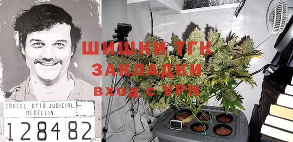винт Кулебаки
