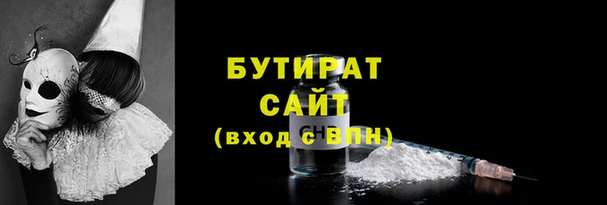 винт Кулебаки