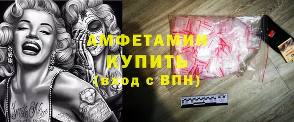 винт Кулебаки