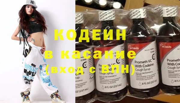 винт Кулебаки