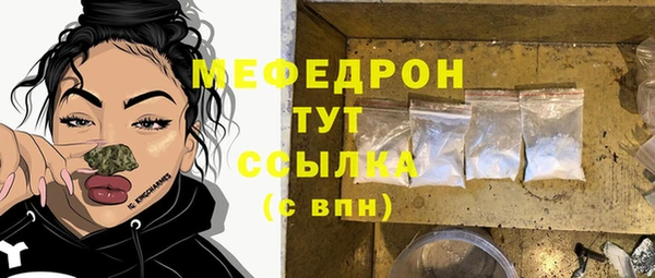винт Кулебаки