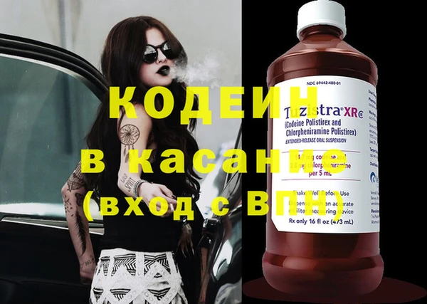 винт Кулебаки