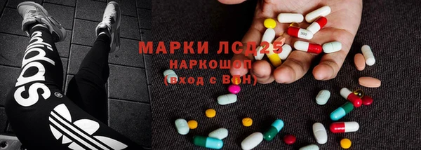 винт Кулебаки
