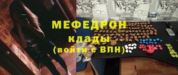 метадон Кукмор