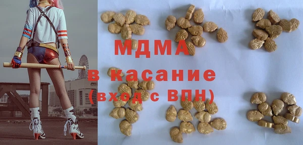 винт Кулебаки