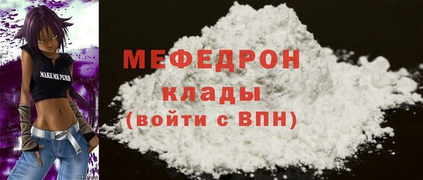 метадон Кукмор