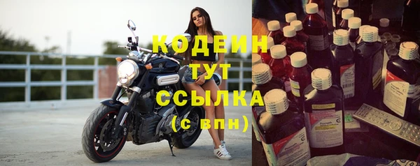 винт Кулебаки