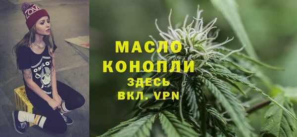 метадон Кукмор