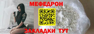 jwh Абакан