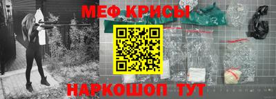синтетический гашиш Кандалакша
