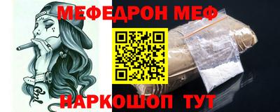 Альфа ПВП Камышлов