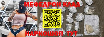 Альфа ПВП Камышлов