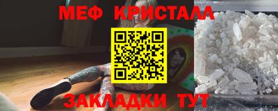 синтетический гашиш Кандалакша