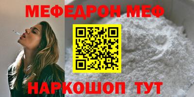 скорость Азнакаево