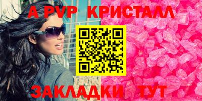 COCAINE Канаш