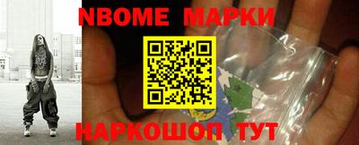 Альфа ПВП Камышлов