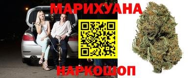 синтетический гашиш Кандалакша