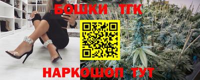 Альфа ПВП Камышлов