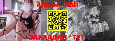 COCAINE Канаш