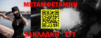 COCAINE Канаш