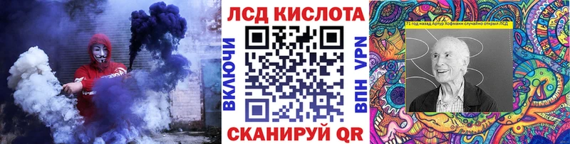 Марки N-bome 1500мкг  блэк спрут сайт  Новороссийск 