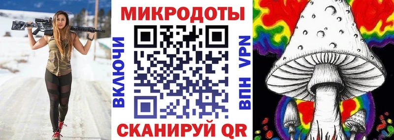 маркетплейс телеграм  цена наркотик  Новороссийск  Галлюциногенные грибы MAGIC MUSHROOMS 